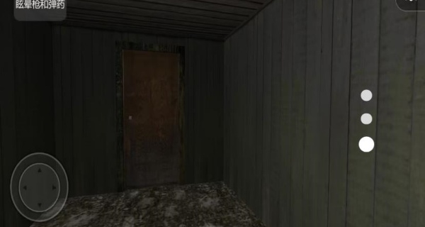 漆黑**恐怖奶奶