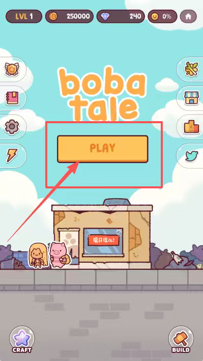 Boba Tale游戏