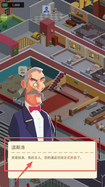 Sim Hotel Tycoon