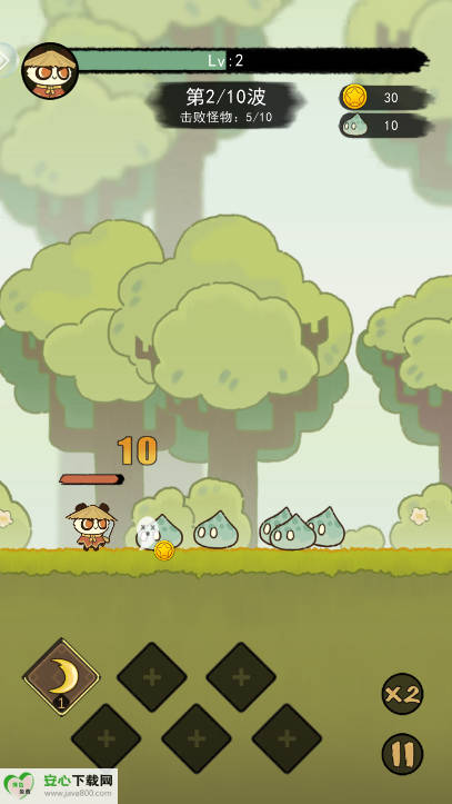 骑士联萌游戏安卓版v1.0.1(1)