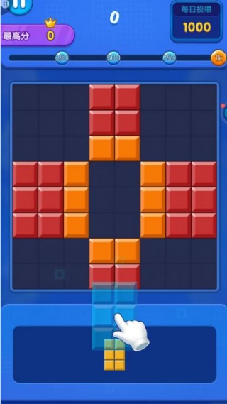 俄罗斯爆破方块