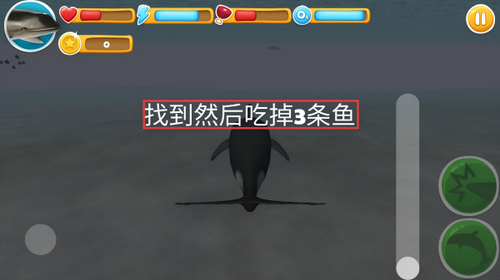 海洋3d蓝鲸模拟