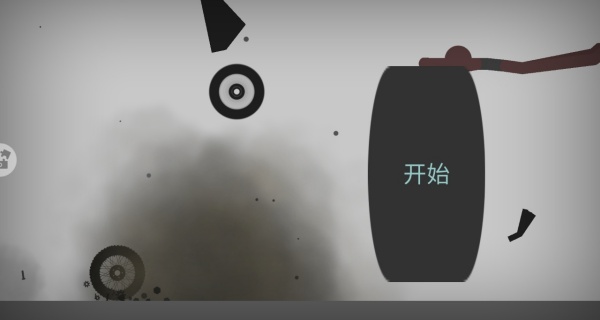 摔跤吧火柴人