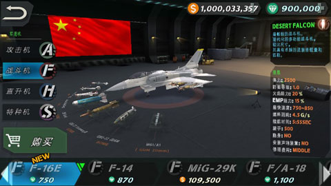 from the sea官方版