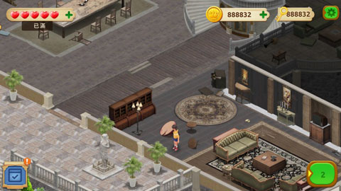 庄园日记中文版v0.52.3庄园日记中文版(5)