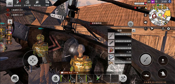 王牌战争单机版最新版