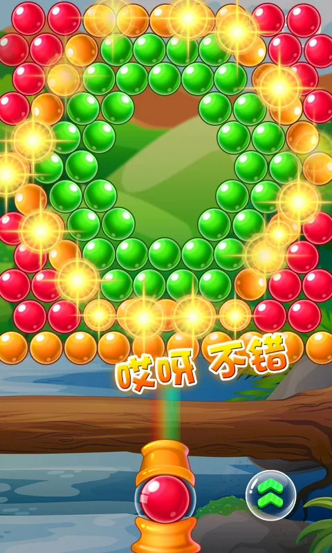 泡泡龙单机游戏最新安卓版v1.0(3)
