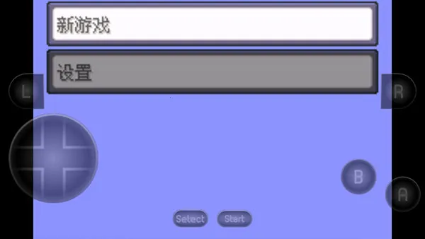 口袋妖怪空之花神最新手机版