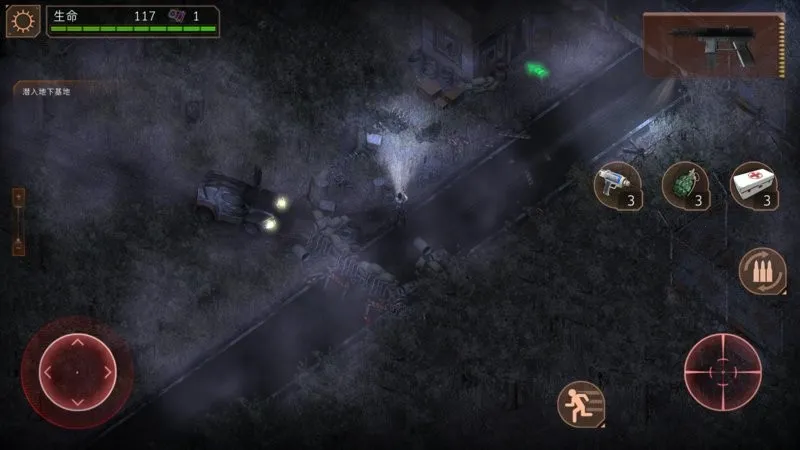 孤胆枪手2重装上阵(孤胆枪手2玩法)v1.0.6(3)