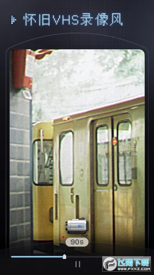几帧DV复古摄像机最新安卓版v1.2.1(2)
