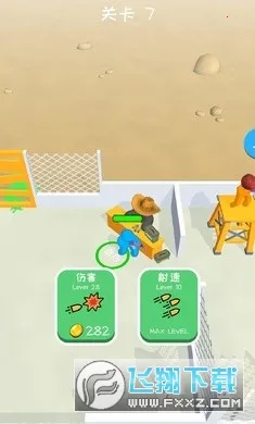 我的僵尸庇护所最新安卓版