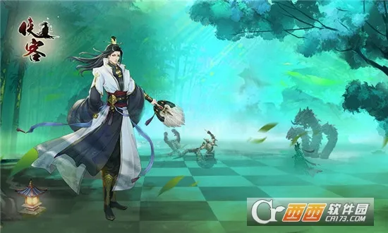 侠客自走棋最新手机版v85.0.0(4)