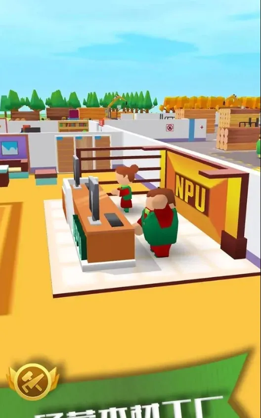 我要当老板(老板模拟游)v189.1.0.3018(4)