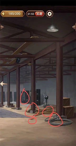 隐秘的原罪6(片场解谜游)