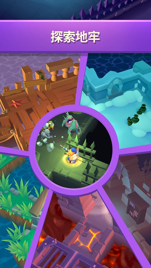 不休骑士2苹果版v3.3.4(4)