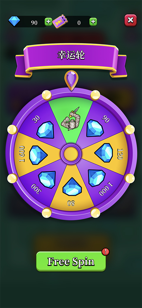 猎人刺客ios版（Hunter Assassin）v2.027(3)