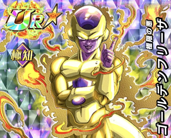 七龙珠爆裂激战ios版