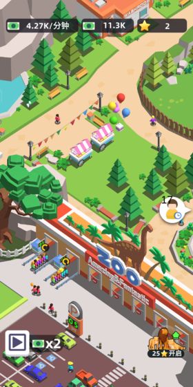 动物园大亨中文版v100.0.5(2)