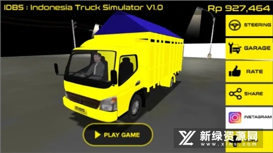 IDBS印尼卡车模拟器2025手机版v3.1(3)