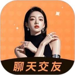 橙色媛聊(视频交友聊)