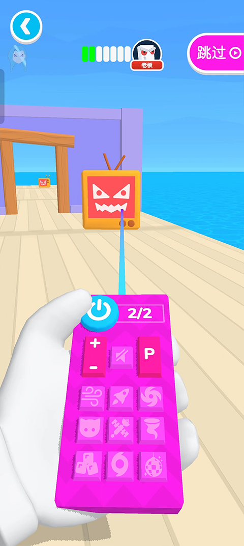 电视入侵手机版