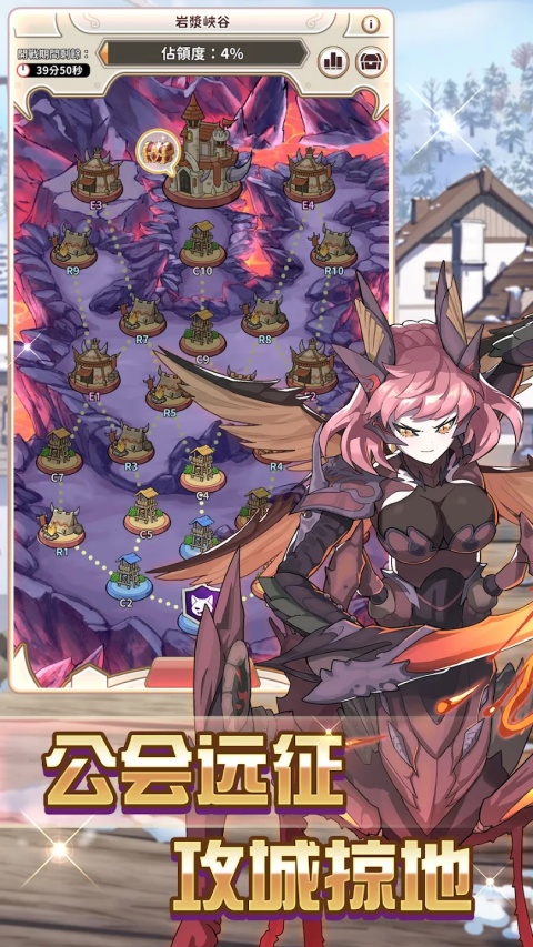 逆转魔卡官方版v1.9.22(2)