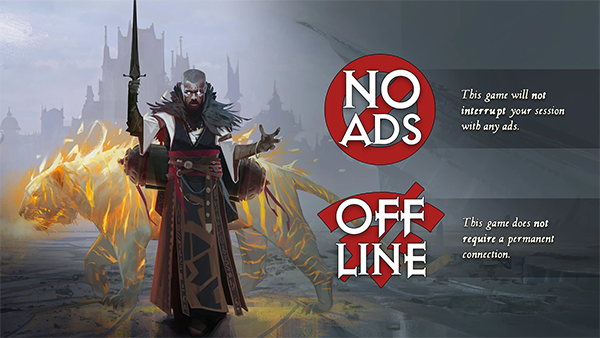 暗影之子手游v0.5.16(4)