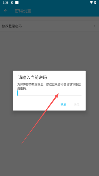 云书小说正版