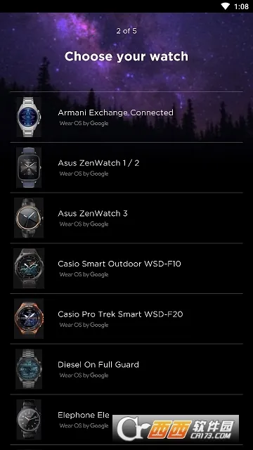 WatchMaker2025官方最新版本v2.0.0(2)