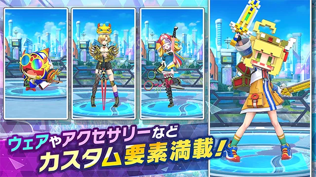 祭典之战最新手机版v1.14.1(4)