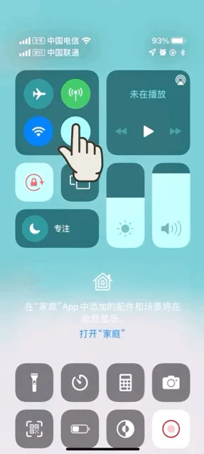 Fitdays(健康管理软件) 1.27.5