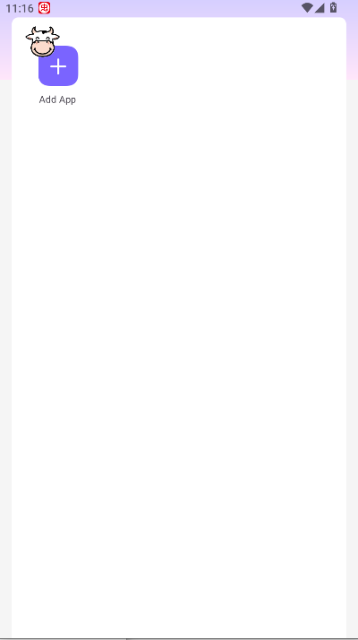 和平精英牛牛直装免费版v1.0(4)