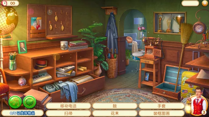 隐藏的酒店2026最新版本