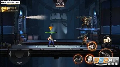 魂斗罗归来腾讯v1.81.133.8468(2)