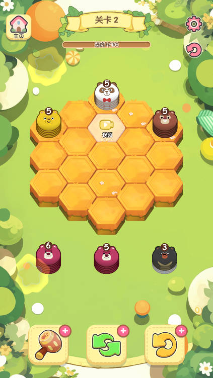 还有这种操作呀免广告版小游戏v1.0(2)