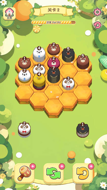 还有这种操作呀免广告版小游戏v1.0(4)