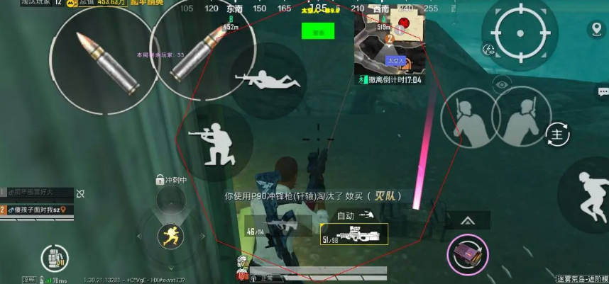 大象直装下载和平精英免卡密版(2)