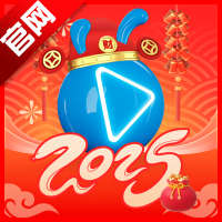 玛蚁微剧软件最新版