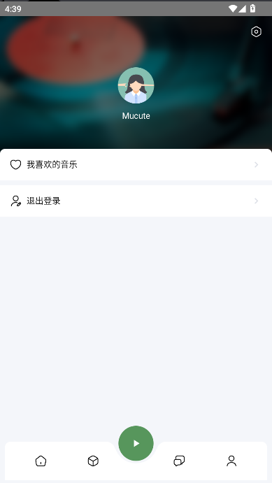 音触自动弹琴助手appv0.9.0(3)