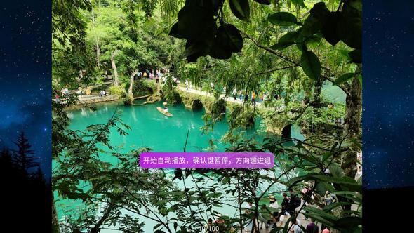 小白云盘TV增强版v1.7.5(3)