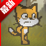 猫魂重置版手机版