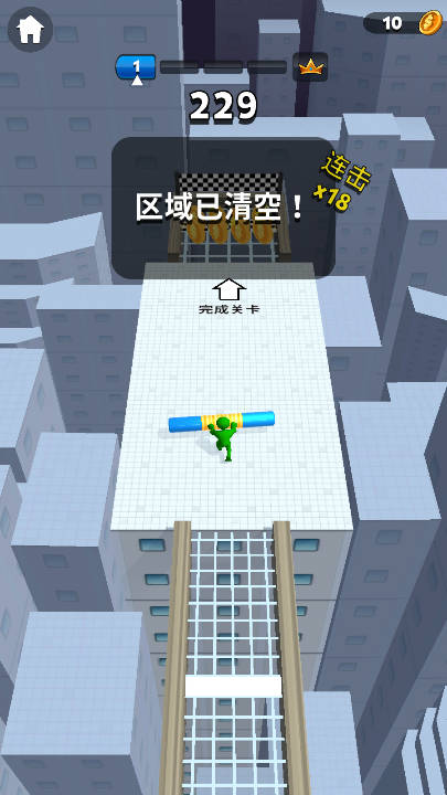 推开一切无限金币无限钻石下载2025最新版v1.45(3)