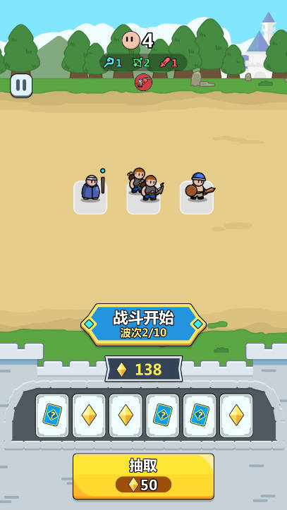 画纸弹兵无广告下载2025全关卡解锁版v1.0(2)