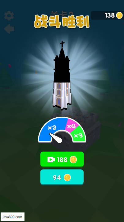 开心闯关免广告下载最新版v1.0.2(4)