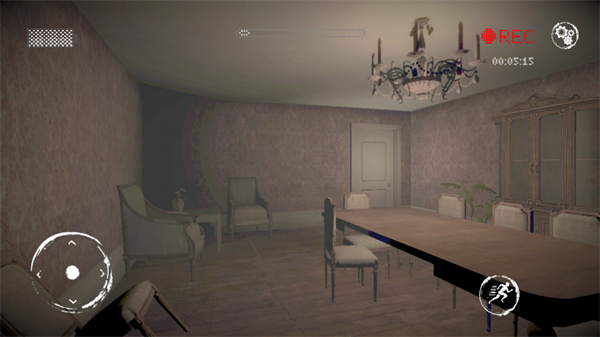 瘦长鬼影降临手机版汉化版(Slender: The Arrival)v45(3)