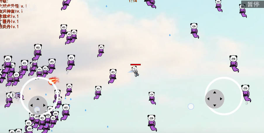 棒槌幸存者无限魂滴版v1.0.0(1)