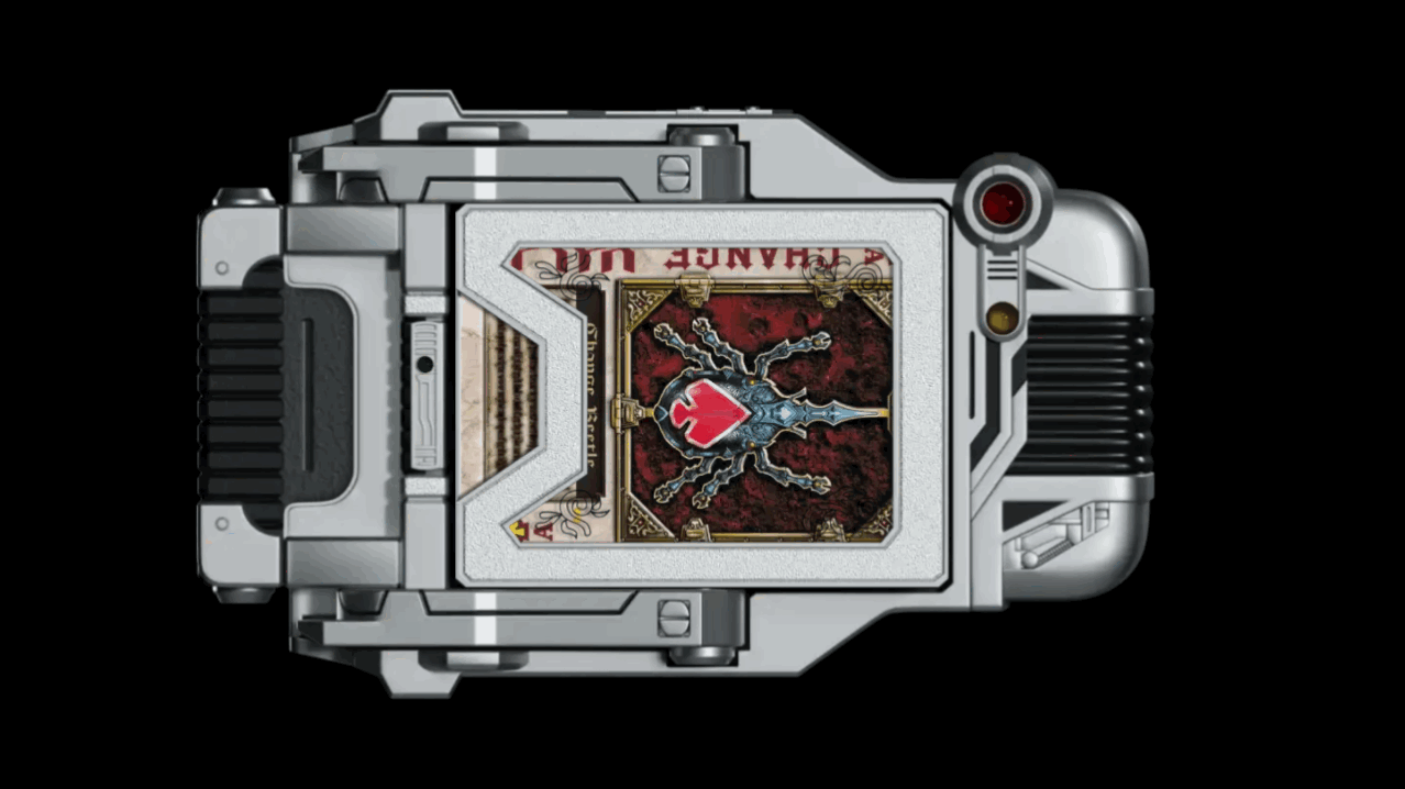 假面骑士乌丸启腰带模拟器手机版(BOARD Battle Fight)v0.5.0(2)