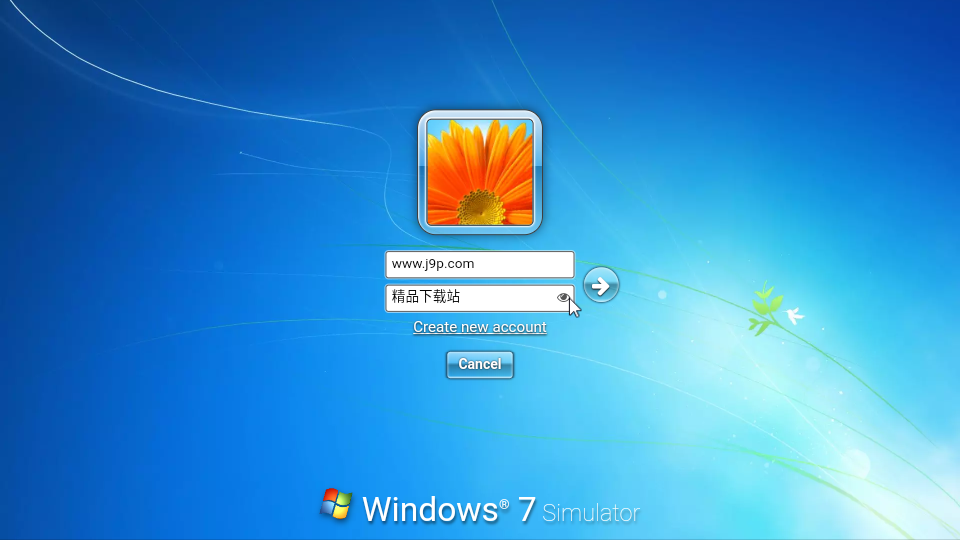 win7界面仿真器手机版v3.17.1(3)