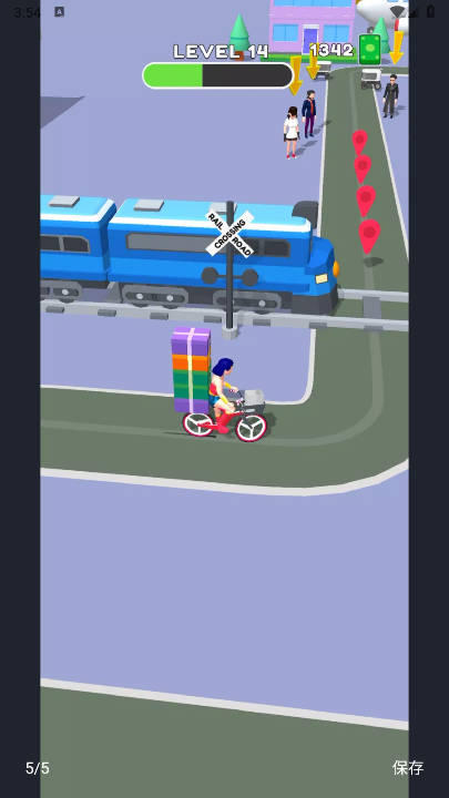 送报男孩免广告最新版v1.34.0(3)