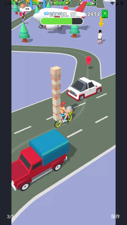 送报男孩免广告最新版v1.34.0(4)